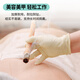 塞莫诗一次性医用橡胶乳胶手套 淡黄色100只顺滑贴手美容清洁家务卫生口腔医疗检查LM902LY 小号S