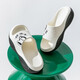 Big Mouth Monkey (Paul Frank) Slippers Men's's Indoor and Outdoor Couple épaisse semelle douce élastique Sandales sportives extérieures blanches 40-41pf683