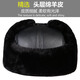 Aushan genuine leather warm ear protection hat for middle-aged and elderly men in winter, father, old man, old man cotton hat, grandpa Lei Feng hat plus velvet, first layer sheepskin - black L (head circumference 55-56cm)