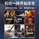 Jingmengyuan Fingerboard Zitronenöl Folk Gitarrenpflege Wartung Öl Set E -Gitarre Bass Ukulele General Reiniger [150 ml] Zitronenöl + Geschenk