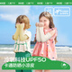 kocotreeKK树儿童防晒袖套冰丝护袖宝宝夏季男孩女童冰袖透气薄款套袖透气 甜果白 均码
