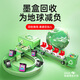 绘威适用惠普680墨盒 适用惠普HP 2677 3636 3638 3776 3777 3838 4678 5088 5078打印机 可加墨（2黑+1彩）