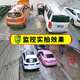 镭威视4g监控器无线摄像头无需连wifi终身免流量室户外防水高清农村家用商用360度全景无死角带夜视追踪 4G单画面【免充值】0费用+停电可续航 【家用】送64G高速卡