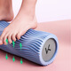 Gardez le rouleau en mousse relaxation de la colonne de yoga solide Fitness Fitness Fermeure des jambes Rouleau de yoga Stick Black [Stick Massage portable + rouleau en mousse]