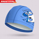 Cypress tide swimming cap made of PU material, no head design, swimming pool cartoon swimming cap, large frame swimming goggles, waterproof nose clip, sapphire blue astronaut--children's swimming cap suitable for 2-12 years old, swimming cap + nose clip and earplugs