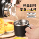 Cup Xinge thermos cup for men and women 316 stainless steel large capacity tea water separation tea cup portable pot with filter water cup one cup double lid cup set cup brush matte black 800ml