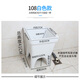 Rongjie super small mop pool mini balcony ceramic mop pool bathroom mop pool sewage basin small size mop basin 103 white + ordinary manual drain