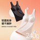 欧迪芬保暖打底背心内衣女阳离子带杯垫女士保暖背心XW4401 黑色 M (160/90)