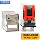 Omron OMRON small DC intermediate relay MY2N-D2 with two poles MY4N-CR-GS with resistance and capacitance 8 feet 14 feet MY2N-D2 DC24V