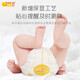 大黄鸭尿裤纸尿不湿新生婴儿nb码尿布湿弱酸低敏尿裤S码经典系列 腰贴型经典系列纸尿裤 纸尿裤XL12-17kg（46片一包）