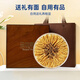 
(Support quality inspection) Genuine Cordyceps gift box dried Cordyceps authentic guaranteed to give people a gift with face Naqu Cordyceps three roots per gram 50 pieces for 4 pieces for 4 pieces for three pieces for gram of Cordyceps