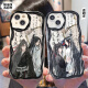 El estuche de teléfono móvil original del maestro mágico Wei Wuxian es adecuado para Apple 15p Redmi Note12VIVOY78Y70SOPPO CREEM Patrón transparente W16835 OPPO Series Modelo Enviar notas de servicio al cliente