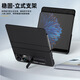 闪森 OPPO FindN2手机壳真皮全包薄支架折叠屏find n手机皮套纳帕纹防摔中轴翻盖保护壳 真皮黑色 OPPO Find N2