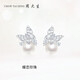 Chow Tai Sang Silver Pearl Earrings for Women Butterfly Fashion High-end Design Silver Earrings Birthday Gift for Girlfriend