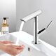 Moen (Moen) Basin robinet Hot and Cold Salleur de bain Évier de salle de bain armoire de salle de bain robinet rotatif d'eau Buseau GN15122 GN15 GN15122