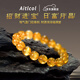 Aitkel Natural Brazilian Blonde Crystal Bracelet Citrine Bracelet for Men and Women Lucky and Prosperous Birthday Gift for Wife 6mm Boutique Grade Refuse to Dye