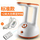 Zoomlion Zoomlion shoe dryer, deodorizing, sterilizing, quick-drying and dehumidifying, portable shoe and sock drying machine, winter shoe baking machine, household artifact, student dormitory shoe drying machine, adult shoe drying machine single product + high-power remote control timing line