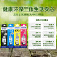 EPSON -Drucker -Tinte/L351/L130/L303/L558/L350/L310/L363/672 Tinte T672 Vier Farben Setzen Sie vier Farben