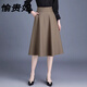 Jupe noire haut de gamme de Yu Guifei Spring et automne, Nouvelle jupe 2024 jupe en moyenne, jupe plissée de grande taille de grande taille 6630 Black (Longueur de la jupe 75) xl