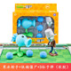 Plant vs Zombies Plant vs Zombies Toys Ensemble complet de caricature de dessin animé Doll Emate Glue 686-4: Shooter de pois + canon de noix de coco (colle douce)
