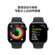 Apple/苹果 Watch Series 10 智能手表GPS+蜂窝款46毫米石板色钛金属表壳黑色运动型表带S/M MWYU3CH/B