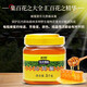 Beidahuang Honey, Northeast Black Bee, Mountain Flower Honey 1kg, Baihua Honey 2Jin Jin is equal to 0.5kg, Wild Flower Honey, Barbecue Milk Bread Companion