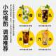 牛头梗（VETO）调和麦芽威士忌礼盒装 500ml 波本桶 苏格兰高地产区原瓶进口42度