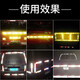3M红白条反光条贴车身3m983D反光贴货车汽车警示标识大车卡车年检用 国标【红白条10张】约3米