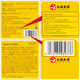 Dyey Astragalus Cream [Producto de marca antigua] Fuente de reponía anti-Rueles Hidratizante Huang's Cream Men's y Women's Facial Cream Skin Care Products 1 botella (50 g)