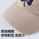 MISSIONUV soft-top baseball cap for women, casual outdoor trend, versatile peaked cap, sun hat, sun hat, summer sun protection hat for women, universal for all seasons, MU126 beige