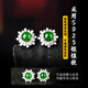 Colorful Yunnan guaranteed price 11.11 jadeite A fully stocked with green S925 silver stud earrings for mom and girlfriend as a gift with certificate, style 2