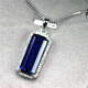 Fat Donglai's same style tanzanite sapphire long pendant for women, silver blue colored gemstone rectangle, white gold (main stone 8X20mm) with chain 40cm