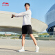 Li Ning Sports Shorts de secado rápido para hombres Corrientes de verano Fitness Entrenamiento de fitness Simple Sports Pants Fitness Clothing [Modelos de secado por secado 693] Black-1 S