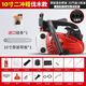 Wuyang Honda original imported two-stroke four-stroke small gasoline saw logging saw bamboo saw 10-inch 12-inch 14-inch household single-hand saw (two-stroke) 10-inch logging mixed oil model with 1 imported chain + gift bag