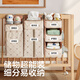 
KUB KUB KUB Crib hanging storage bag hanging bag multifunctional diaper bag diaper storage bag hanging basket storage popular style straw party [basic style].