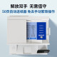 惠普（HP）4301DW/4301FDW/M479DW/彩色激光打印机复印扫描传真9730/9720喷墨一体机大型商务办公 4301FDW 双面打印复印扫+33页/分 标配全新机器【原装墨盒或硒鼓】不