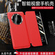 Carrenton anwendbar für Huawei Mate40pro Mobiltelefon Fall Magnetic Flip 40E Schutzhülle Volldecke echtes Leder Anti-Fall Hard Case Intelligent Schlaffenster Napa Muster Business MAM MATE40PRO [Schwarz Schwarz] Magnetischer Flip