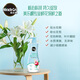 Meileke Fresh Cut Flower Nutrient Solution 236ML/Bottle Home Gardening Fertilizer Extended Flowering Period Concentrate Flower Preservation Solution