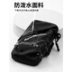 Raft Core Running Cell Phone Arm Bag Men's Bag Women's Special Fitness Equipment Outdoor Arm Wrist Strap Waterproof Storage Artifact Arm Cover Classic Black Arm Wrist Dual-Purpose + Breathable Anti-Slip