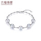 Lukfook Jewelry True Me Series Platinum 950 Special Shaped Seawater Pearl Platinum Bracelet Total Weight Approximately 5.86 Grams
