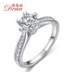 Dai Enyu romantic love six-claw Pt950 American moissanite diamond ring for women 2 1 carat white gold group setting wedding ring D color Pt950 platinum 50 points