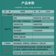 Deli (deli) fixed telephone office home landline hotel front desk wired telephone caller ID 13560 white (16 ringtones/record storage/can receive extensions)