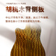 Brook布洛克布鲁克V12 S25吉他单板民谣吉他面单木吉他吉它初学者 41英寸复古色缺角V12G-DCM 哑光 原声款