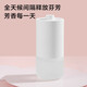 Xiaomi (MI) Mijia Automatic Fragrance Machine Set Aroma Diffuser Household Fragrance Machine Fragrance Device Bedroom Mixed Floral Fruit Fragrance Essential Oils for Boyfriends and Lovers Creative Holiday Gifts Mijia Automatic Fragrance Machine Set + Fragrance Liquid Mulan