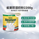 Nestle Nestlé Hong Kong version instant whole milk powder high protein and high calcium imported whole family nutritional milk powder 2200g 2200g