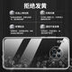 华为（HUAWEI）原装华为mate30手机壳mate30Pro硅胶高清透明简约 全包镜头高清冰透壳 1个装 华为Mate30