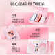 Beijing Tongrentang Donkey Hide Gelatin Cake 600g Shandong Dong'e Cake Cake Guyuan Cake Women's Tonic Regalo de regalo de alta gama Festival Dragon Boat Festival 3 Cajas [Nido de pájaro + Cita roja y Wolfberry + Original Fabor] Comprar 2 Get 1 Get 1 Get 1 Get 1 Get 1