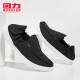 Huili Men's Shoes Lienza zapatos para hombres Summer transpirable viejos zapatos de tela Beijing Zapatos casuales y lentos de los hombres 6172 Negro 41