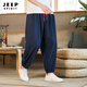 Jeep Spirit Bloomers Pantalones para hombres Pats delgados delgados Pantalones de línea de línea Pantalones de harem de pie suelto Pantalones de algodón de algodón de selección Dista