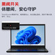 ThinkPad联想 L14 酷睿版 14英寸商务办公轻学生网课游戏娱乐编程学习轻薄便携高性能笔记本电脑 i7-1355U丨人脸识别丨IPS高清屏 标配：16G内存 512G固态 Win11